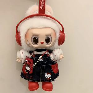 2025년 신상 라부부 의류 트렌디 스트랩 스커트 15/17cm 인형 크로스드레싱 게임 비닐 인형 라부부 액세서리 데코 소녀 선물