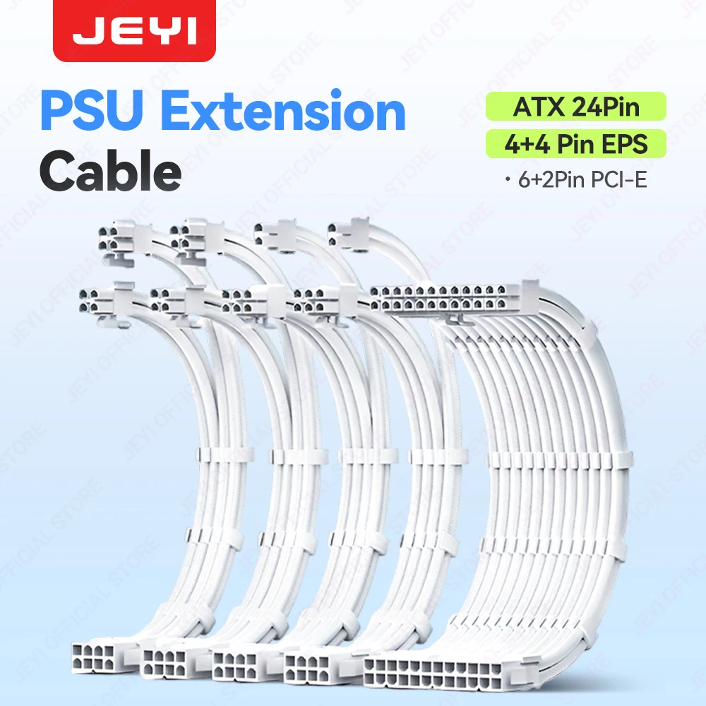 JEYI PSU 연장 케이블 키트-24Pin ATX + 8Pin EPS + 6+2Pin PCIe 18AWG 구리선 프리미엄 슬리브(케이블 빗 포함)