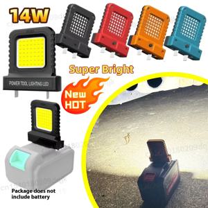 1PCS 14W LED 모듈 야외 캠핑 램프 21V 배터리 전동 공구 액세서리-Makita DeWALT-Milwaukee-Bosch 전동 공구용
