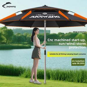 야외 낚시 우산 360도 회전 가능한 차양 캠핑 자외선 차단 두꺼운 방수 지팡이 우산