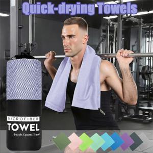 모래 방지 마이크로화이버 빠른 건조 타월 가볍고 휴대 가능 수영 요가 체육관 해변 여행 스포츠 필수품