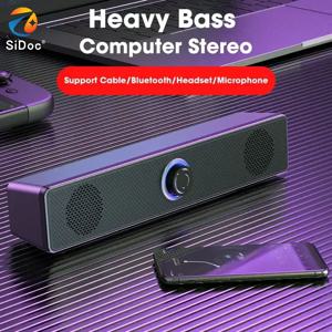 블루투스 4D 서라운드 스피커, 홈 오디오, 컴퓨터 바 스피커, TV 서브우퍼, 유선 스테레오, 강력한 베이스