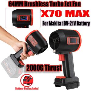 X70 MAX 자동차 세차 에어건 64MM 터보 제트 팬 전기 강력 블로워 자동차 강력 건조기 2000G 추력 마키타 배터리 미포함 ﻿