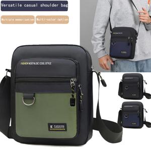 세련된 멀티 컬러 대비 슬링백, 조절 가능한 스트랩, 가벼운 일상 출퇴근용 캐주얼 스타일리시 기능성 남성 가방