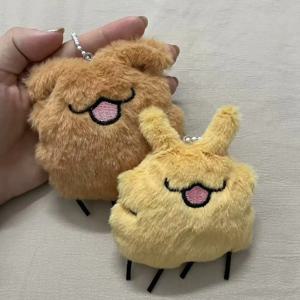 뉴 홀로우 나이트 실크 송: 홈메이드 벼룩 강아지 플러시 인형 펜던트, 음성 창의성, 귀여운 선물 컬렉션