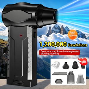 강력한 팬 120WRPM 강력한 에어 블로워 진공 먼지 청소기 타입-C 충전 강한 바람 58m/s 브러시리스 터보 제트 블로워 건조기