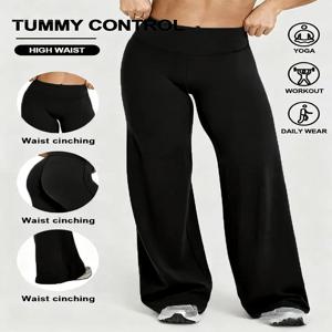 여성 누드톤 캐주얼 스트레이트 레그 팬츠 부드러운 슬림핏 와이드 레그 요가 트라우저 러닝 짐 액티브 롱 팬츠 플러스 사이즈 의류