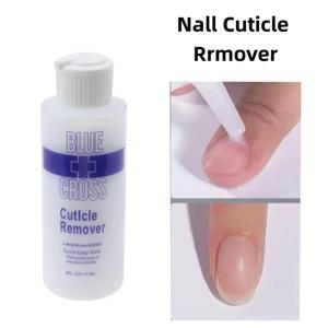 전문 발 각질 제거 연화제 각질 제거 발 마스크 갈라짐 방지 힐 강화제 죽은 피부 제거 각질 페디큐어