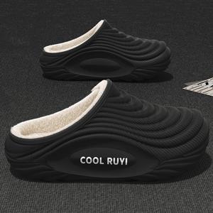 방수 남녀 공용 면 슬리퍼 겨울용 따뜻한 플러시 실내 커플 신발 미끄럼 방지 평평한 플랫폼 면 실내화