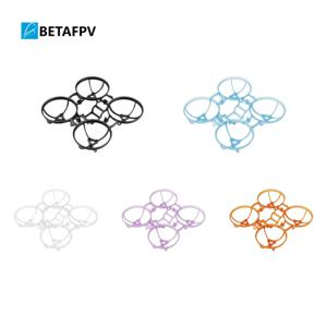 BETAFPV Air65 II 65mm 1S 브러시리스 후프 프레임 키트 RC 마이크로 FPV 레이싱 드론용