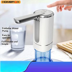 홈피쉬 전기 가정용 접이식 물 펌프 버킷 자동 물 디스펜서 소형 물 출구 가정용