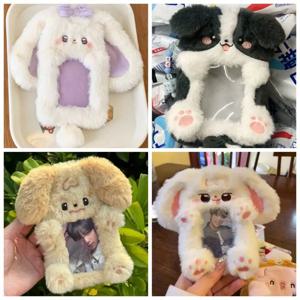 만화 다기능 포토카드 케이스 플러시 큰 귀 토끼/보더 콜리 카드 케이스 토끼/개/고양이 포토카드 홀더 학생용