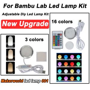밤부랩 LED 램프 키트 조절 가능 조명 키트 LED 조명 부품 하드웨어 DIY 모델 화이트/콜드/웜 조명 (램프 쉘 제외) 001