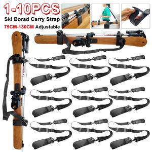 1-10pcs 스키 Borad 어깨 스트랩 스키 Borad 운반 조절 가능한 어깨 슬링 핸들 스트랩 휴대용 야외 스포츠 스키 도구