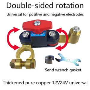 12V-24V 자동차 배터리 차단 스위치 양방향 연결 회전 가능 차단 스위치 전원 차단 방지 누전 차단기