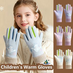 어린이 따뜻한 장갑 가을 겨울 만화 산리오 소년 소녀 귀여운 만화 야외 미끄럼 방지 라이딩 장갑