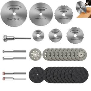 31개 다이아몬드 커팅 디스크 미니 드릴 로터리 공구 HSS 원형 톱 샌딩 연삭 휠 (금속, 목재, 석재, PVC 절단용)