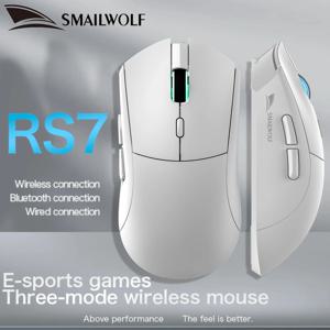 SMAILWOLF RS7 Bluetooth 무선 게임용 마우스 PAW3311 매크로 드라이버 노트북 데스크탑 컴퓨터 오피스 게임 20000dpi