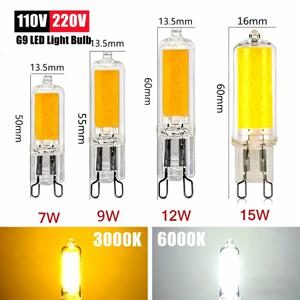 10개입 5개입 G9 LED 전구 12W 15W AC110V 220V 초고휘도 유리 램프 일정 전력 LED 조명 G9 COB 전구 조명
