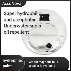 슈퍼 친수성 발수 코팅 - 베놈 페로플루이드 스피커 및 수중 사용용