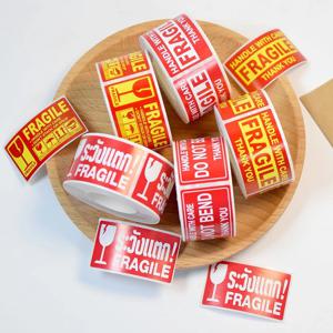 250pcs/롤, 깨지기 쉬운 경고 라벨, 영어 구리판 스티커, 제거 방지 깨지기 쉬운 경고 라벨, 빨간색 경고 라벨