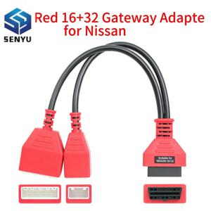 닛산용 16+32 게이트웨이 OBD2 어댑터 케이블, 비밀번호 불필요, Autel IM508 IM608 Lonsdor K518SE OBD 2 커넥터 자동차 도구와 호환