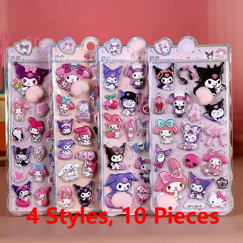 @카와이 엉덩이 스티커, 만화처럼 부드럽고 꼬집을 수 있는 디컴프레션 3D 버블 산리오 스티커, 휴대폰 케이스 장식 스티커