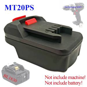 밀워키용 어댑터 컨버터 보쉬용 마키타용 18V 리튬이온 배터리 리들 파크사이드 X20V 리튬이온 전동 공구 액세서리용