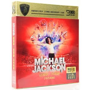 마이클 잭슨 3CD 클래식 팝 히트곡 - 향수를 불러일으키는 레트로 트랙 |   카플레이 & MJ 팬들을 위해