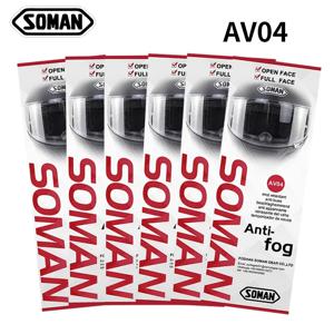 SOMAN 유니버설 오토바이 헬멧 안티 포그 렌즈 필름 바이저 TAC 클리어 인서트 AGV SHOEI HJC 방수 장기 지속 3-5년