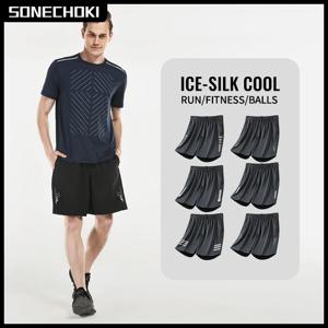 아이스 실크 러닝 반바지 남성 프린팅 루즈핏 농구 스포츠 짐 퀵 드라이 통기성 반바지 피트니스 트레이닝 운동복 하의 남성용