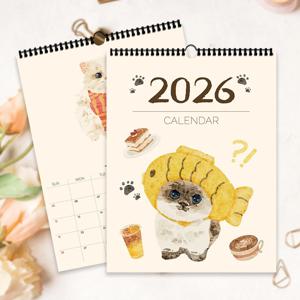 1개 2026 벽걸이 달력, 의상을 입은 새끼 고양이들, 수채화 스타일, 12가지 아름다운 패턴, 생일, 크리스마스, 새해를 위한 완벽한 선물