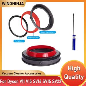다이슨 V11 V15 SV14 SV15 SV22 진공 청소기 액세서리 용 먼지통 상단 고정 씰링 링 예비 부품