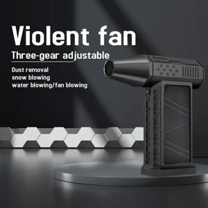 130000 RPM 터보팬 고전력 제트 팬 브러시리스 모터 가변 속도 먼지 송풍기 청소 도구 공기 먼지 떨이 공기 송풍기 핸드 헬드