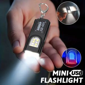 다기능 키체인 손전등 USB 충전식 미니 손전등 COB 작업등 키링 캠핑 산책용 포켓 램프