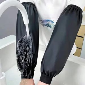 헤비듀티 블랙 인조 가죽 팔토시 - 주방, 작업 및 산업용 방수 및 오일 방지