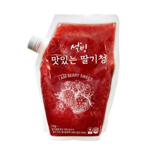 설빙 맛있는딸기청 1kg 국산딸기