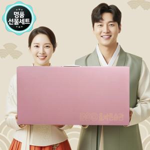 바다푸드 3대 명품 명절선물세트 곱창김 미역 다시마 멸치