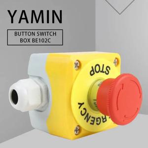 22mm EX 방수 비상 정지 푸시 버튼 스위치 박스 버섯 엘리베이터 리프트 보안 비 방지 BE102C