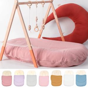 아기 생체 공학 침대 커버, 신생아 코튼 둥지 보호대 슬립 커버, 유아 요람 배시넷 시트, 수면 침대 실 교체 커버
