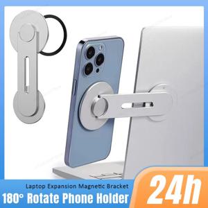 자체 접착식 노트북 확장 브래킷 180 °   Magsafe iPhone 16 15 14 13 12 Pro Max 셀 스탠드용 회전 자기 휴대폰 홀더