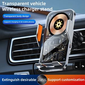 유니버설 차량 무선 충전 휴대폰 홀더 에어 아울렛 마운트 투명 차량 내비게이션 브래킷 스마트폰용