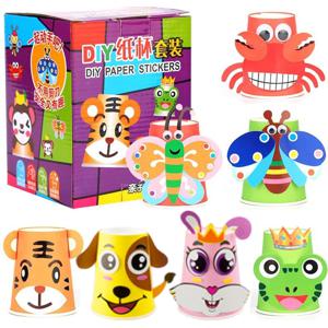 어린이 종이컵 스티커 장난감 3D DIY 수제 재료 키트 전체 세트 어린이 유치원 유아 교육 장난감 TMZ