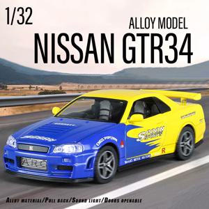 1:32 GTR R34 슈퍼 레이싱 카 합금 다이캐스트 절묘한 모델 빠른 격렬한 사운드 라이트 시뮬레이션 어린이 생일 선물 소년 장난감