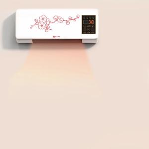 벽걸이 형 난방기, 방수 시간 설정, 소형 냉기 에어컨