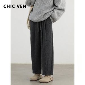 CHIC VEN 여성용 바지, 솔리드 플리츠, 루즈, 하이 웨이스트, 캐주얼, 와이드 레그, 여성 의류, 가을, 겨울, 2024, 신상