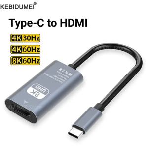 타입 C to HDMI 8K 4K 어댑터 USB C USB3.1 남성 to HDMI 호환 여성 변환 케이블 노트북 태블릿 TV 맥북용