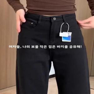 블랙 와이드 레그 진 여성용 하이웨이스트 스트레이트 컷 트라우저 슬림핏 부츠컷 데님 팬츠 (배 모양 체형 플러스 사이즈 여성용)