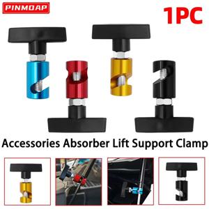 금속 미끄럼 방지 고정 클램프 자동차 후드 홀더 공기압 로드 액세서리 범용 자동차 테일게이트 리프트 서포트 홀더 고정