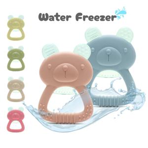 Erduo 실리콘 베이비 아이스 젤 물린 감각 Teether 씹는 장난감 불안 Teethers 자폐증 젖니가 남 장난감 아기 치아 진정 잇몸